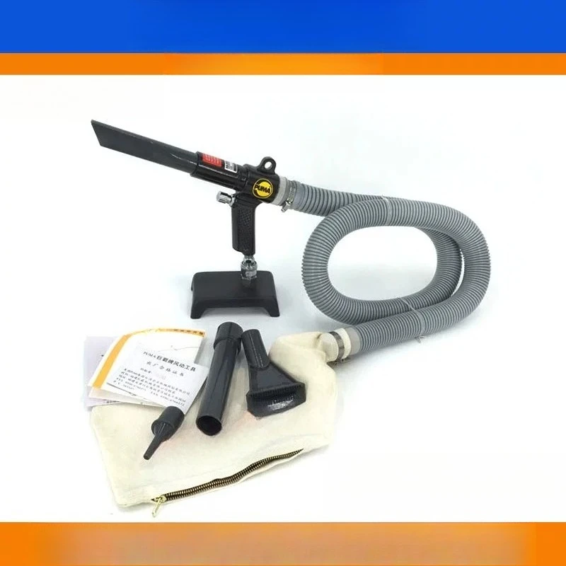 Pneumatic Air Blow Suction Gun 2 in 1 Dual Function Dust Cleaner High Pressure Vacuum Gun for Workshop Cleaning Tool