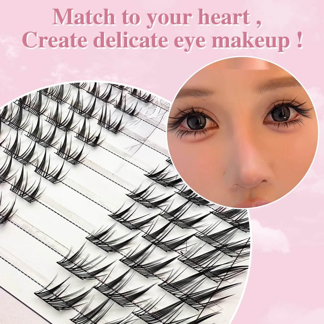 キャットアイラッシュ 11-13mm ブラック Cカーブつけまつげ グルーとピンセット付きセット 0.05mm ファイバー 3/10列