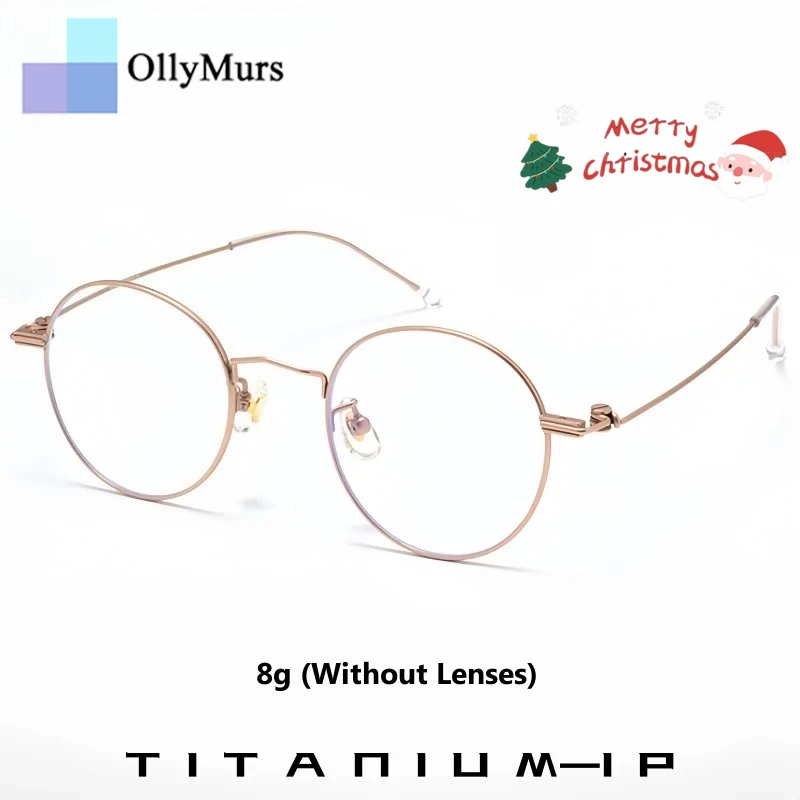 

KIZN Сверхлегкие женские очки из титанового сплава в стиле ретро, круглые синие светоблокирующие оптические очки по рецепту, оправа для мужчин FT50