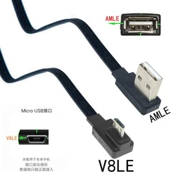 10CM 20CM Super Flat Flexible Up And Down Left Right Angled 90° USB Micro USB Male to USB Male Data Cable 30CM 50CM