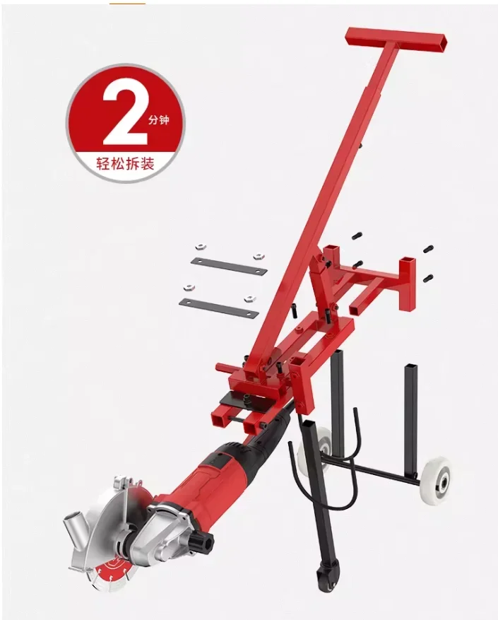 1PC Multi Machine Slotting Machine Bracket, Hand Push Frame, Ground Frame, Water and Electricity Installation
