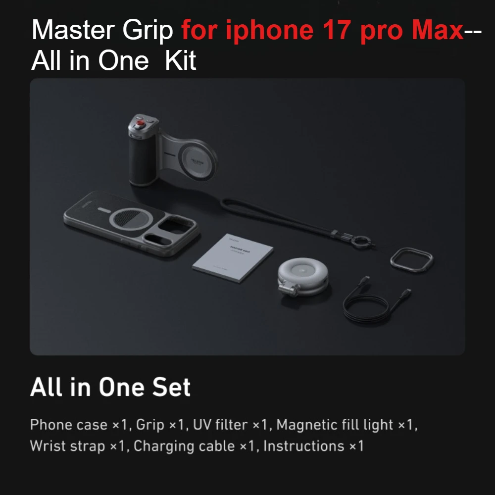TELESIN マスターフォンカメラグリップ iPhone17 Pro / Pro Max用