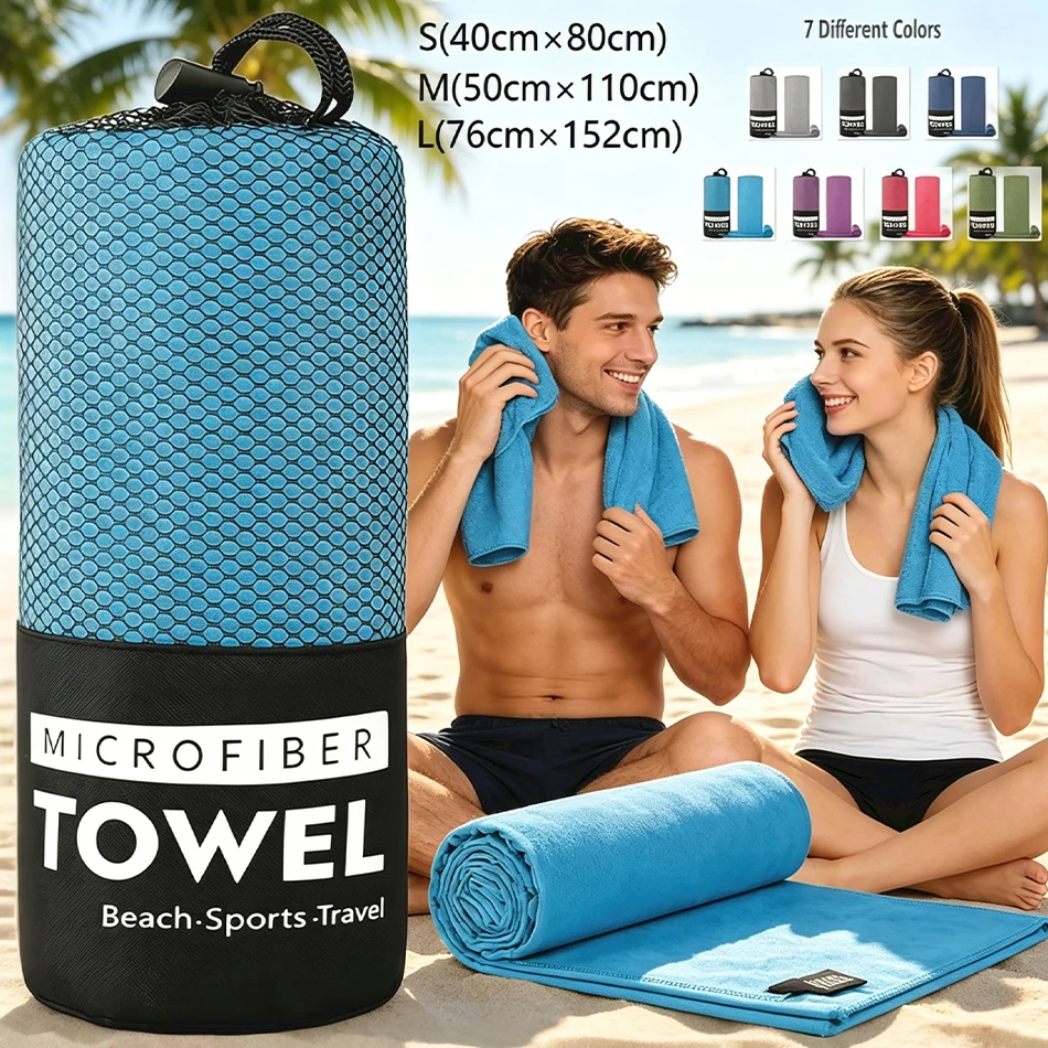 Microfiber Towel  Ultra Soft  Lightweight for Gym Swimming  Yoga Quick Drying  High Water Absorption Sports Towel for Camping