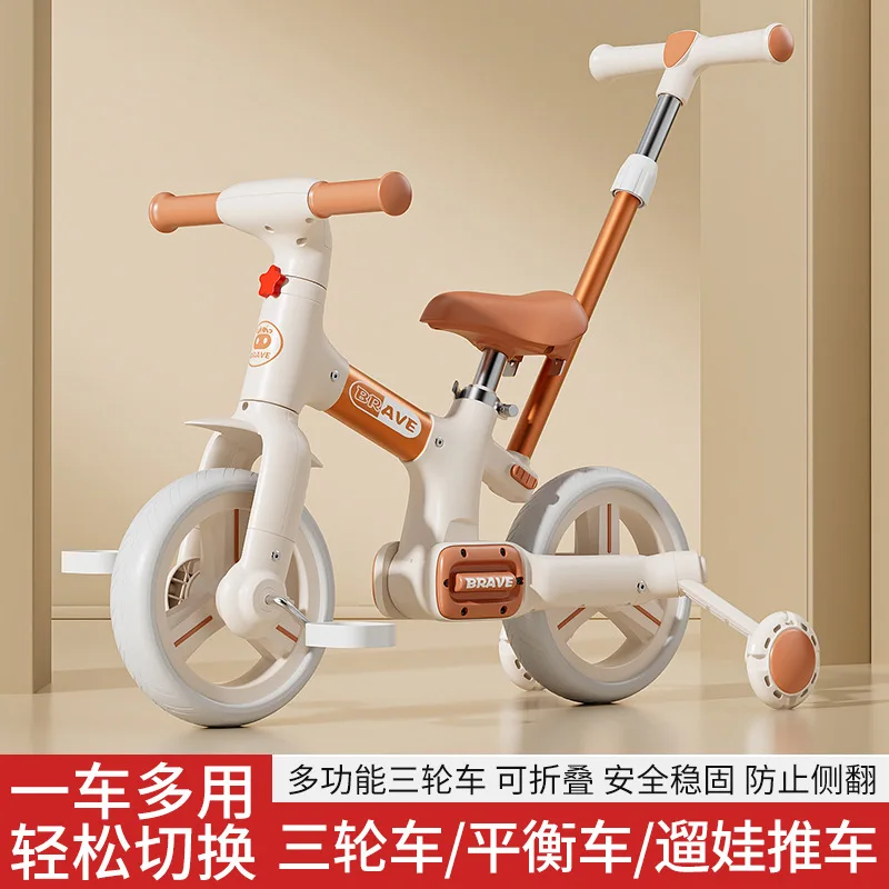 

Children's Tricycle Balance Bike Push Handle Multifunctional Stroller One Bike Versatile for Both Boys and Girls Foldable Bike