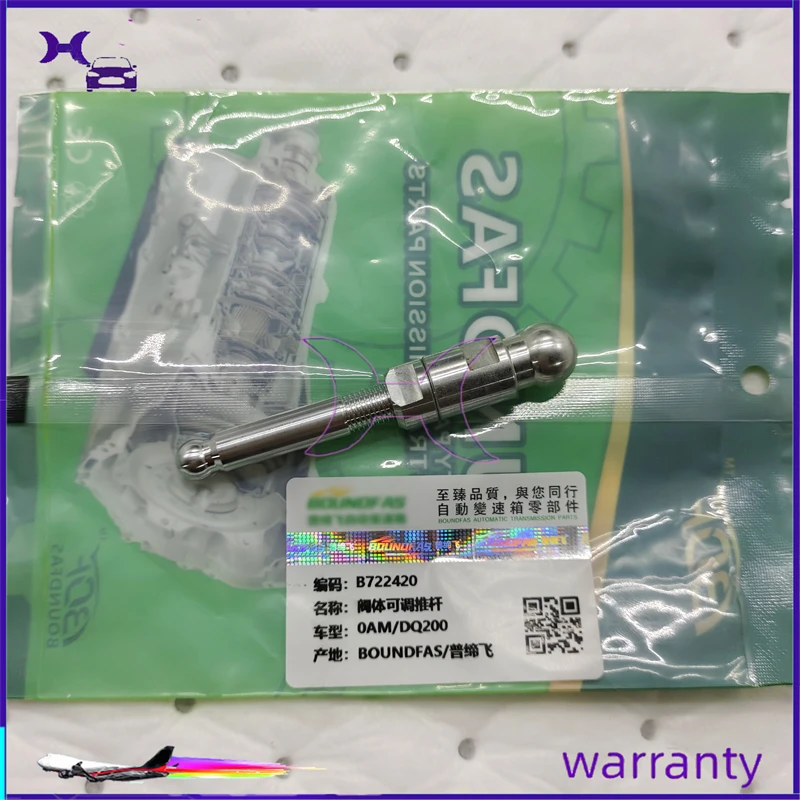 

New 0AM DQ200 Dual Clutch Transmission Piston Push Rod Metal Adjustable for VW AUDI SKODA SEAT Accessories standby tools Warrant