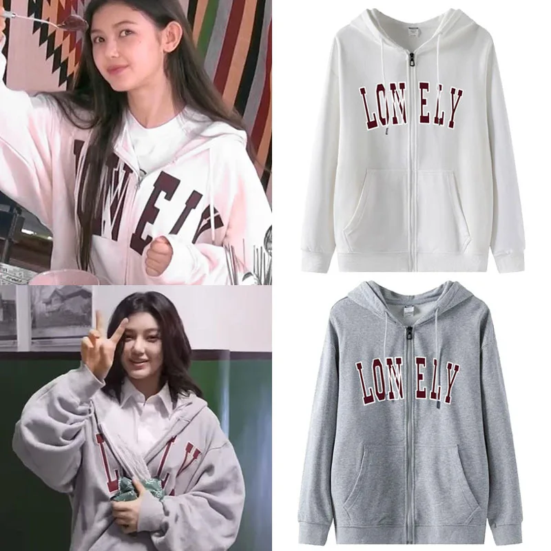 NewJeans Danielle Fleece-gefütterter Kapuzenpullover mit Reißverschluss, offene Strickjacke, lockere Passform,