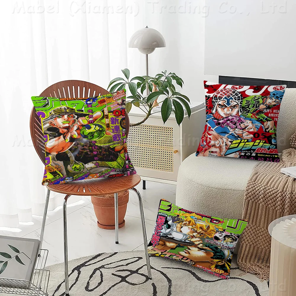 

JOJO Cushion Cover Pillowcase Upholstery Sofa Throw Pillow Home Decor Pillowcas