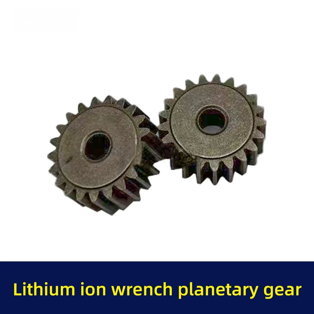 Electric Brushless Wrench Driver Four-Jaw Gear Assembly Designed For Use And Large Ring Gear Support