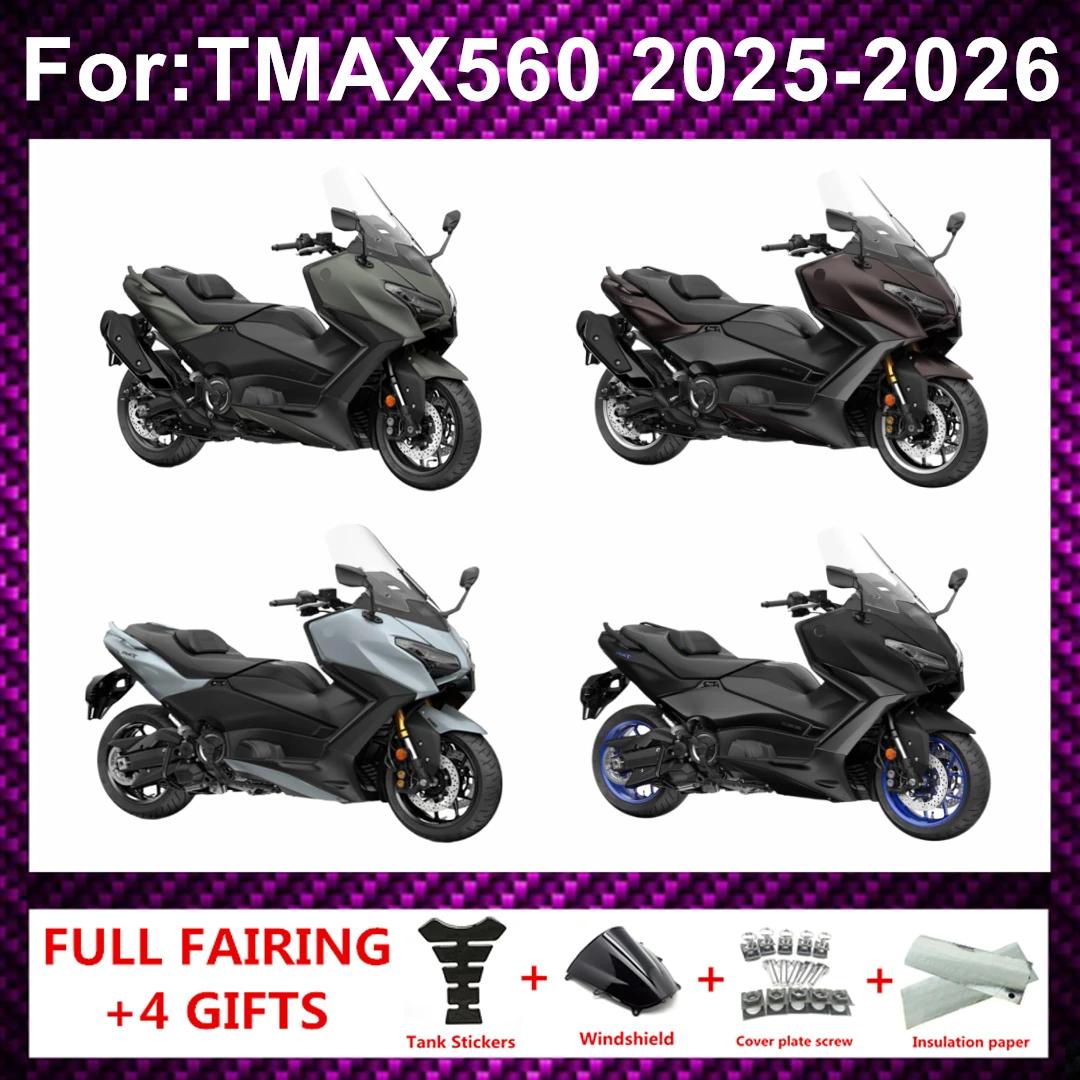 For Tmax 560 Dx TMA…