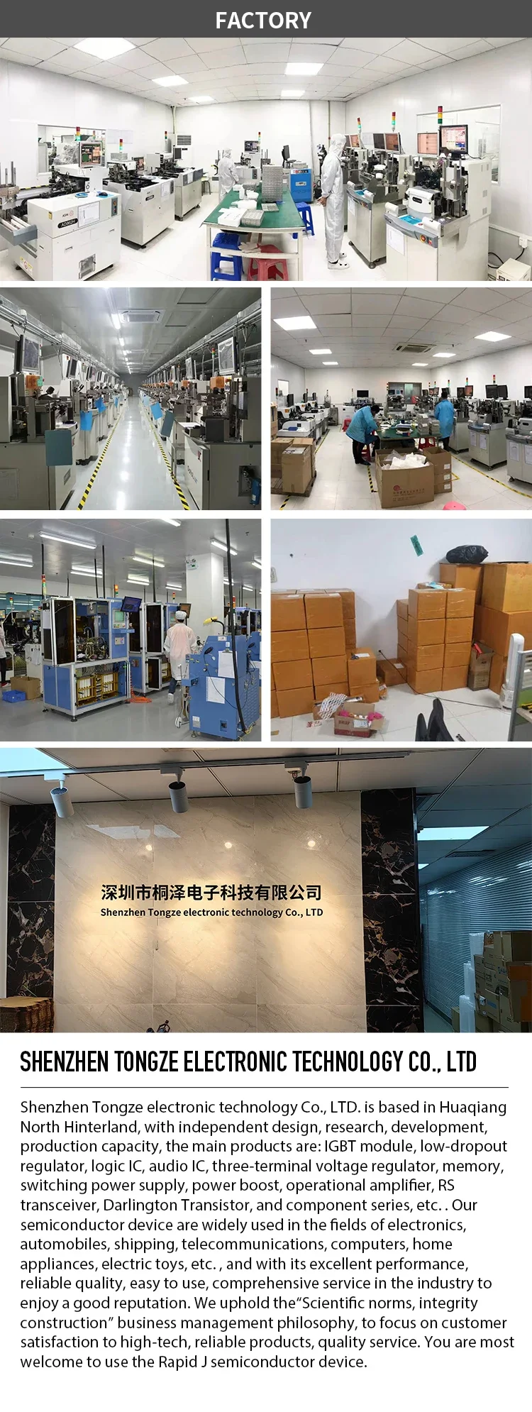 TZ la scheda madre di controllo PST Soft Start Scheda CPU Scheda a bassa tensione 1SFB536068D1011 e PSPCB-LV/T