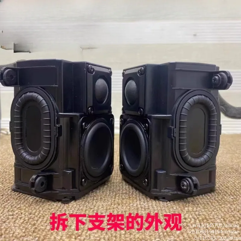 Disassemble the machine in two-way frequency1-inch silk film treble 2-inch long-stroke PP basin full-range speaker passive audio