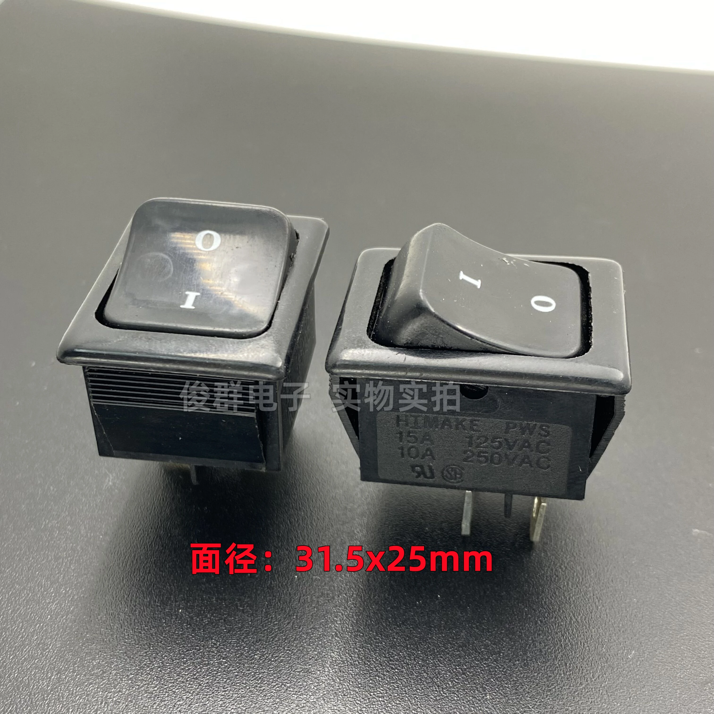 10pcs/Taiwan PWS rocker switch 4-pin 2-gear power button 10A high current rocker button KCD