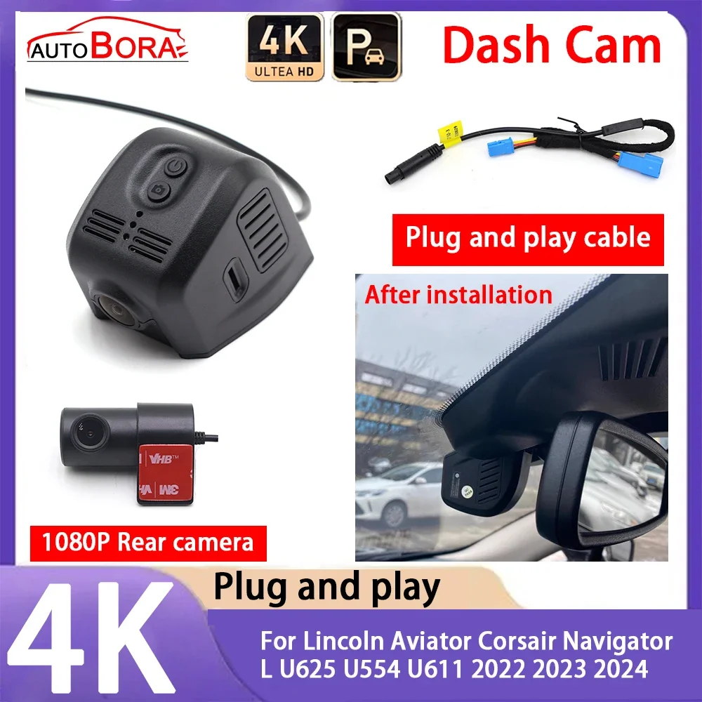 

4K 2160P Plug and Play UHD видеорегистратор с камерой ночного видения для Lincoln Aviator Corsair Navigator L U625 U554 U611 2022 ~ 2024