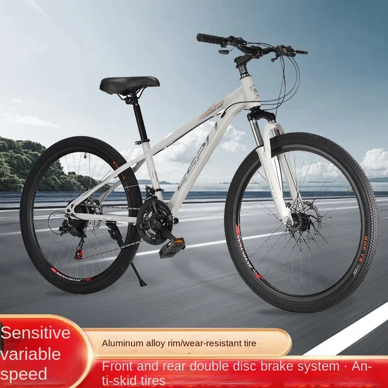 

Cooya New 26 Inch Mountain Dual Disc Brake Variable Speed Bicycle For Adult Outdoor Riding 21 Speed Lightweight Off-road Bike