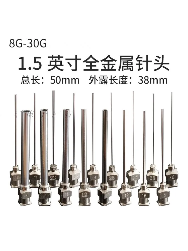 

5pc 1.5" 1.5 Inch Stainless Steel Syringe Needle Metal Needle Blunt Tip Dispensing Needle Adapt to Luer Connector 8G to 30G