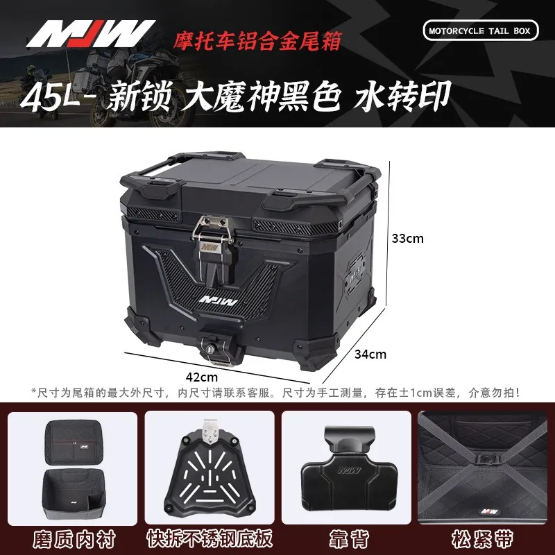 MJW 45L Aluminum Alloy Motorcycle Tail Box Universal Waterproof Top Case with Backrest Liner Storage Trunk for Scooter Motorbike