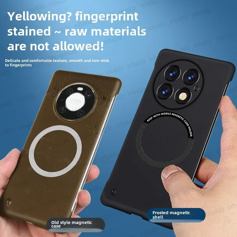حافظة مغناطيسية فاخرة رفيعة للغاية بدون إطار لهاتف Magsafe لهاتف OnePlus 13 Ace3Pro غطاء هاتف صلب غير لامع #6