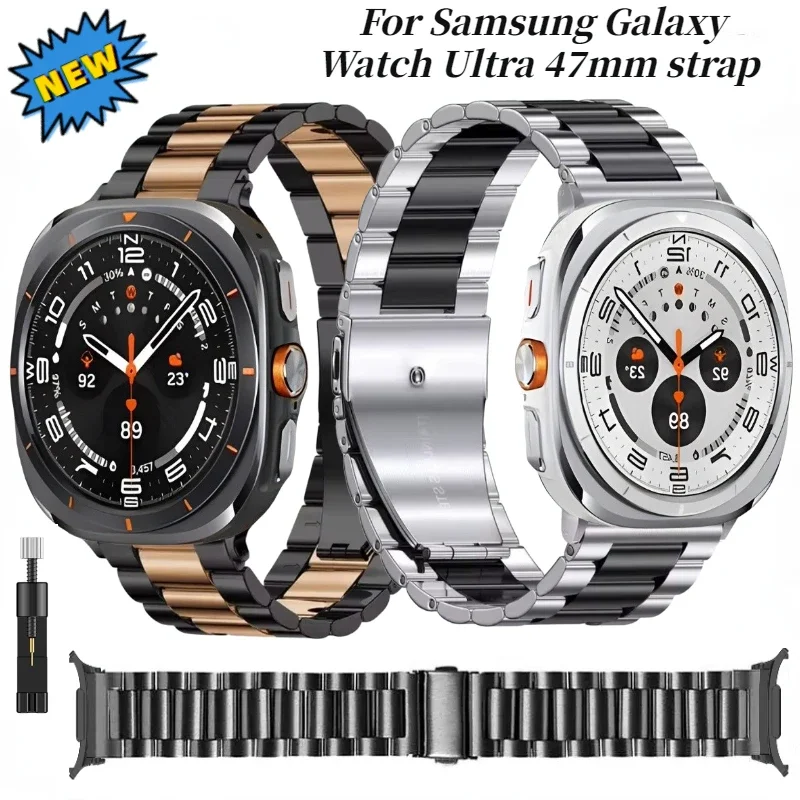 Metal Stainless Steel Band for Samsung Galaxy Watch Ultra 47mm Bracelet for Galaxy Watch 7 Ultra 47mm Belt Accessories Wristband