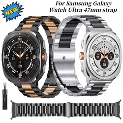 Metal Stainless Steel Band for Samsung Galaxy Watch Ultra 47mm Bracelet for Galaxy Watch 7 Ultra 47mm Belt Accessories Wristband