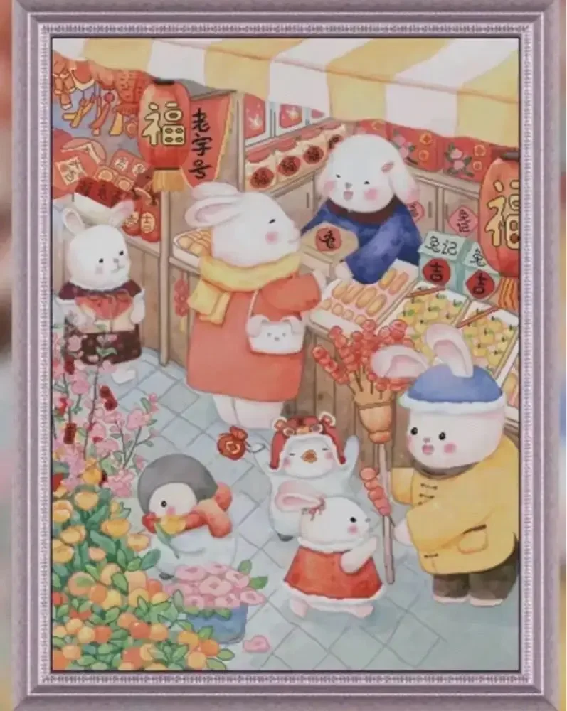 

New Year's Festival Rabbits 11CT Printed Cross Stitch DIY Set Chinese Pattern Kit Home Needlework Embroidery