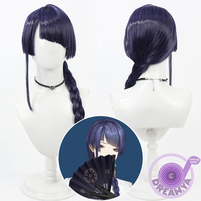 Nagao Kei Cosplay Wig Vtuber Blue Purple Braided Long Heat Resistant Synthetic Hair Halloween Party Role Play Carnival + Wig Cap