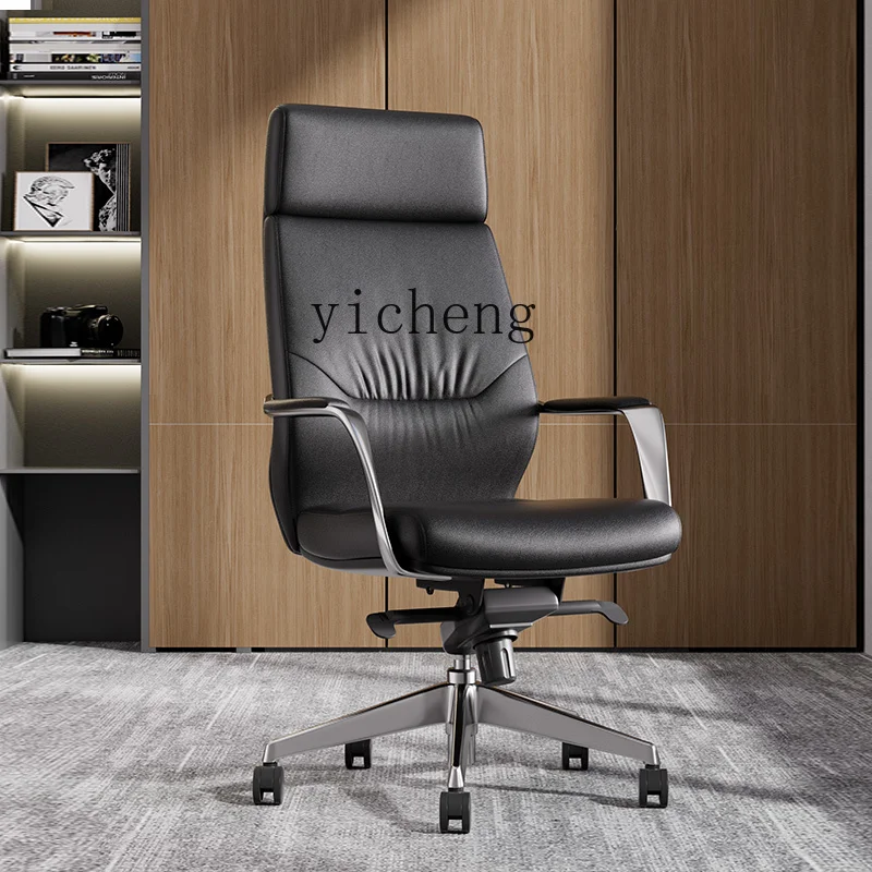 

TWR leather boss chair conference room president chair reclining comfortable sedentary swivel chair