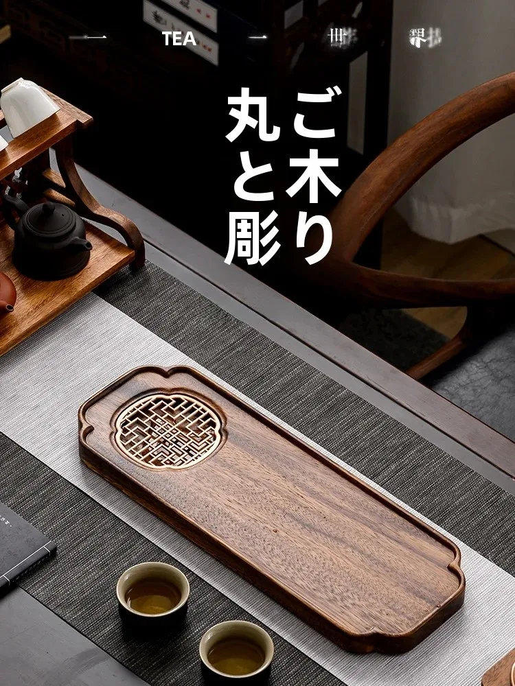 New Chinese Style Natural Walnut Wood Single Person Use Dry Puffing Tea Sea Small Size Drainage Type Tea Plate for Home And C...