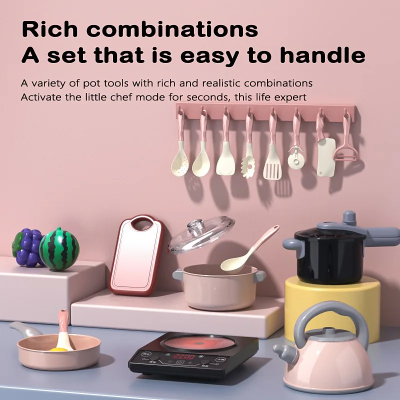 44PCS Simulation Mini Kitchen Toy Set Children's Play House Induction Cooker Home Appliance Series Toys Educational Toys Gifts