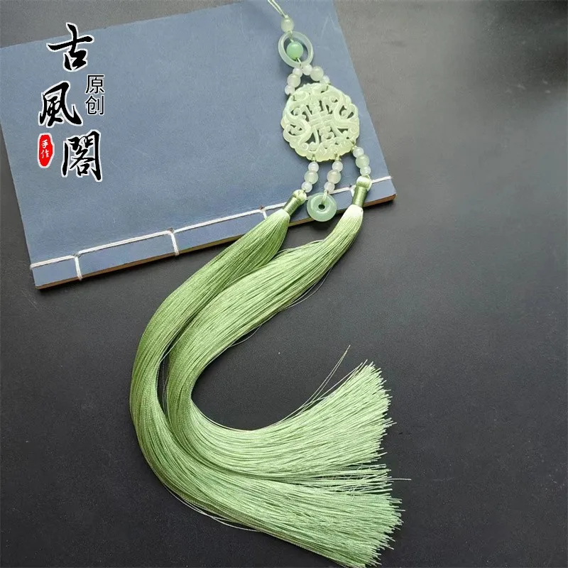 Chinese Traditional Ancient Waist Jade Ornament Weaving Taoist Robe Tassel Waist Pendant Robe Ancient Chinese Accessories Gifts