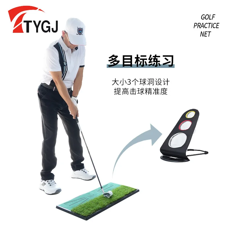 ارتفاع قابل للتعديل ممارسة الغولف صافي المحمولة تخزين للطي قطع قضيب صافي ثلاثة حفرة متعددة الأهداف سوينغ سترايك قفص