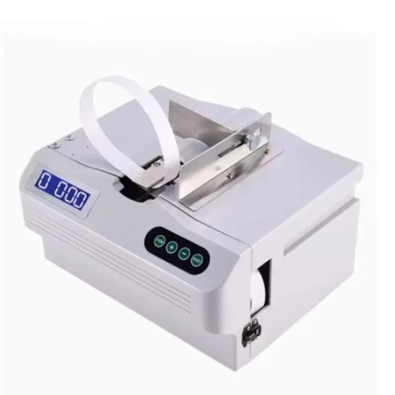 220V Intelligent Induction Binding Machine Multipurpose Tape Binding Paper Packaging Molding Machine