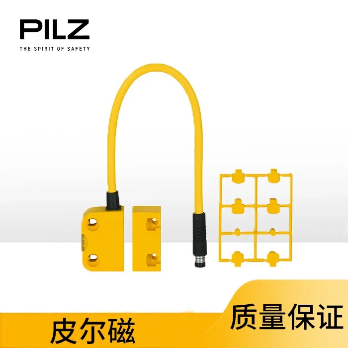 

Pilz Magnetic Safety Switch PSENmagPSEN Ma1.4p-51/PSEN Ma1.4-10mm/1unit