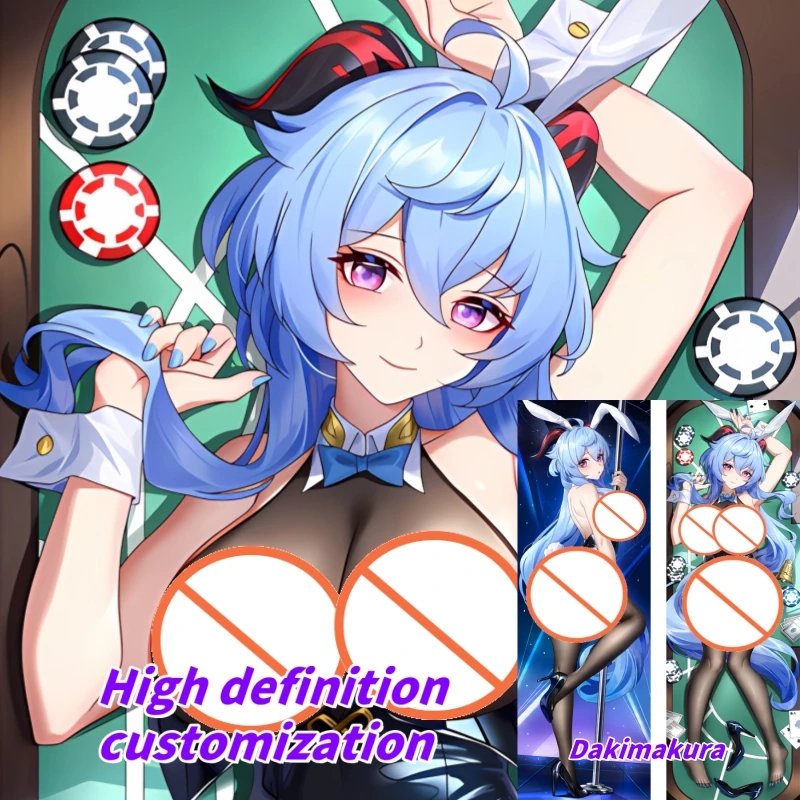 

Dakimakura Anime Pillow Case Genshin Impact Ganyu Double-sided Print Of Life-size Body Pillowcase Gifts