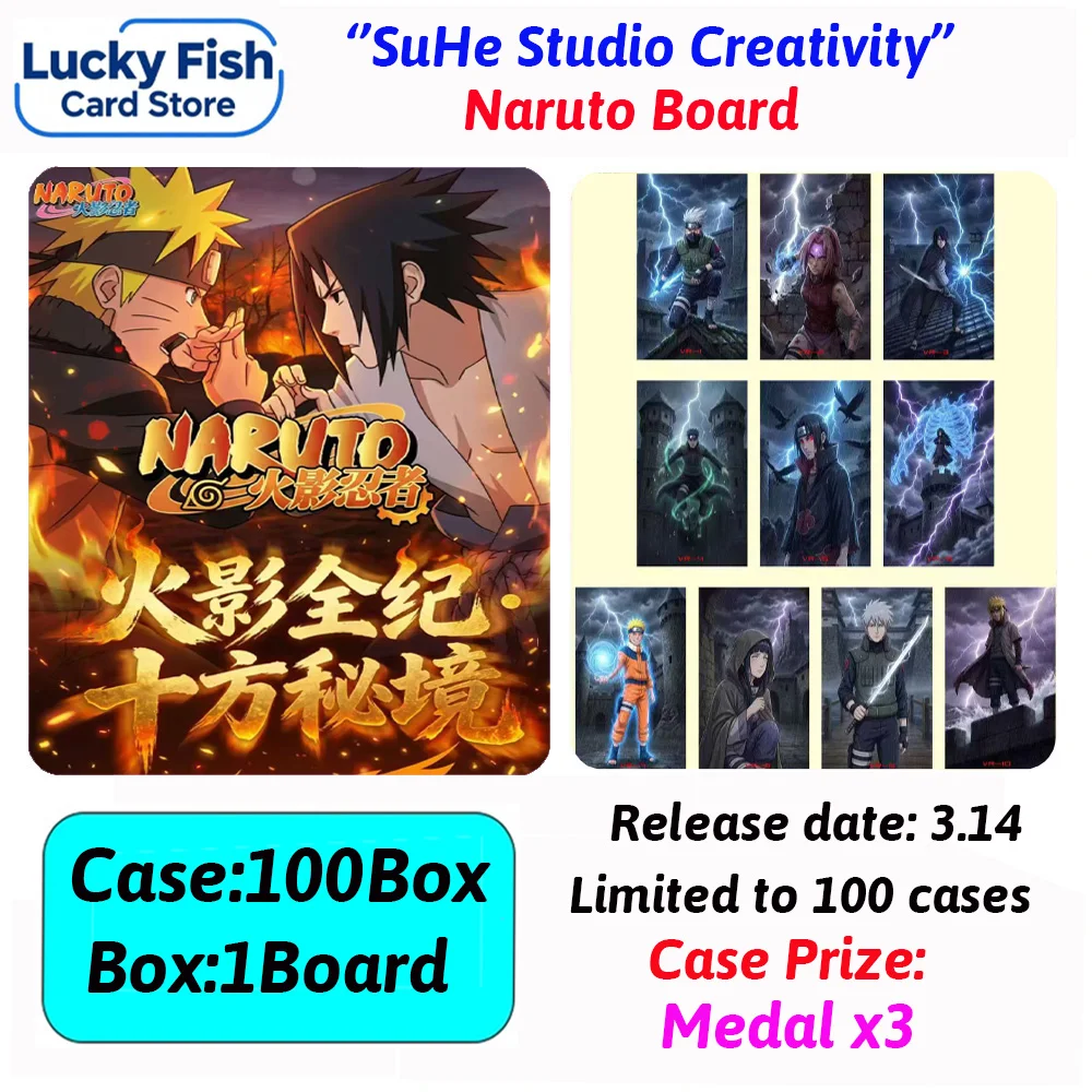 

Оптовая продажа: Новейшая коллекционная акриловая цветная бумага SuHe Naruto, формат А6, с изображением Хинаты, подарок на Новый год 2026