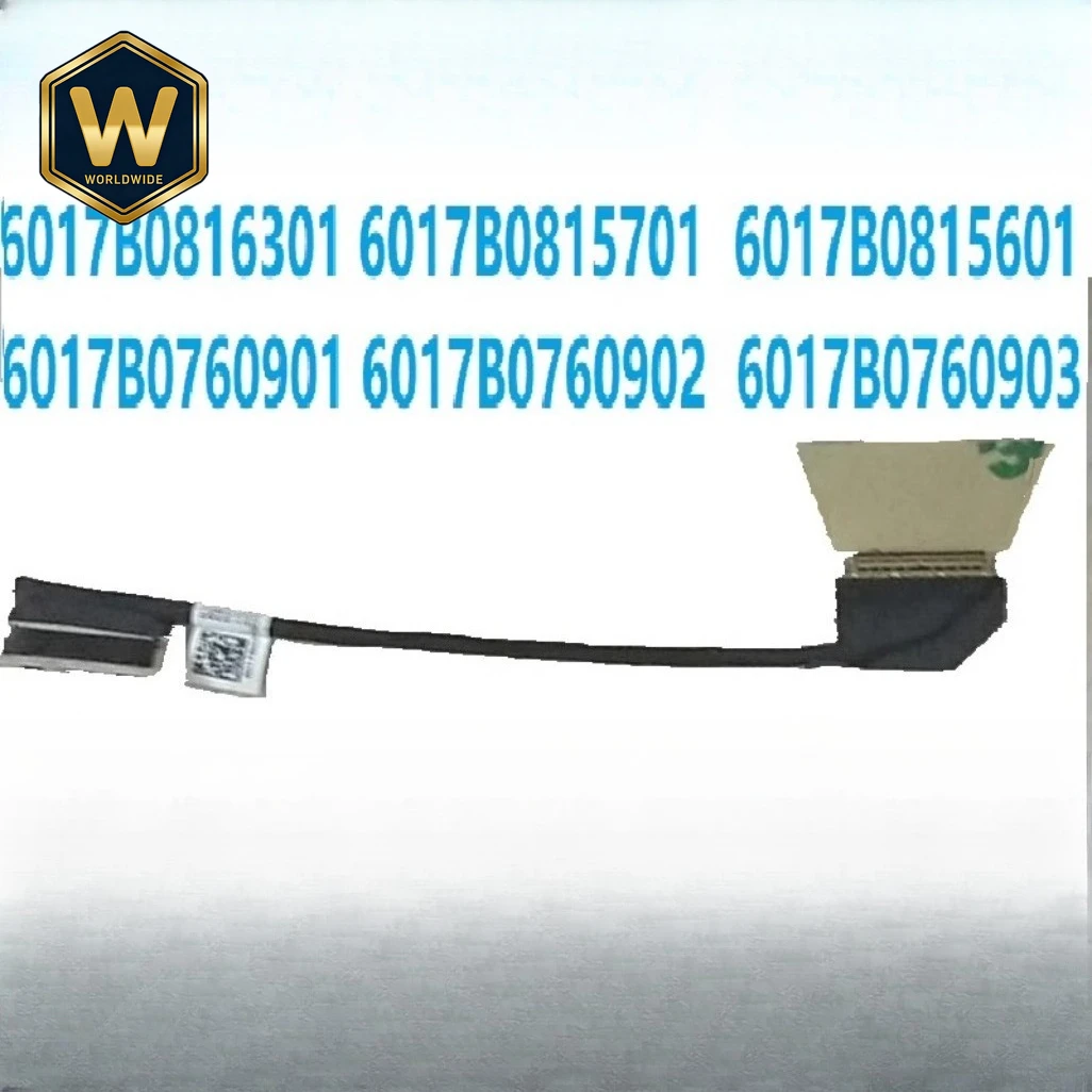 

Подходит для Xiaomi AIR 12.5 161201-01 AA AI, кабель для экрана QM1170829 Timi TM1607