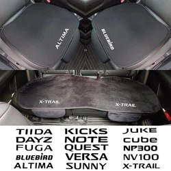 Car Styling Car Full Seat Pad Cover Cushion FOR Nissan NV100 DAYZ BLUEBIRD QUEST NV200 KICKS JUKE CIMA ARIYA ALTIMA Accessories