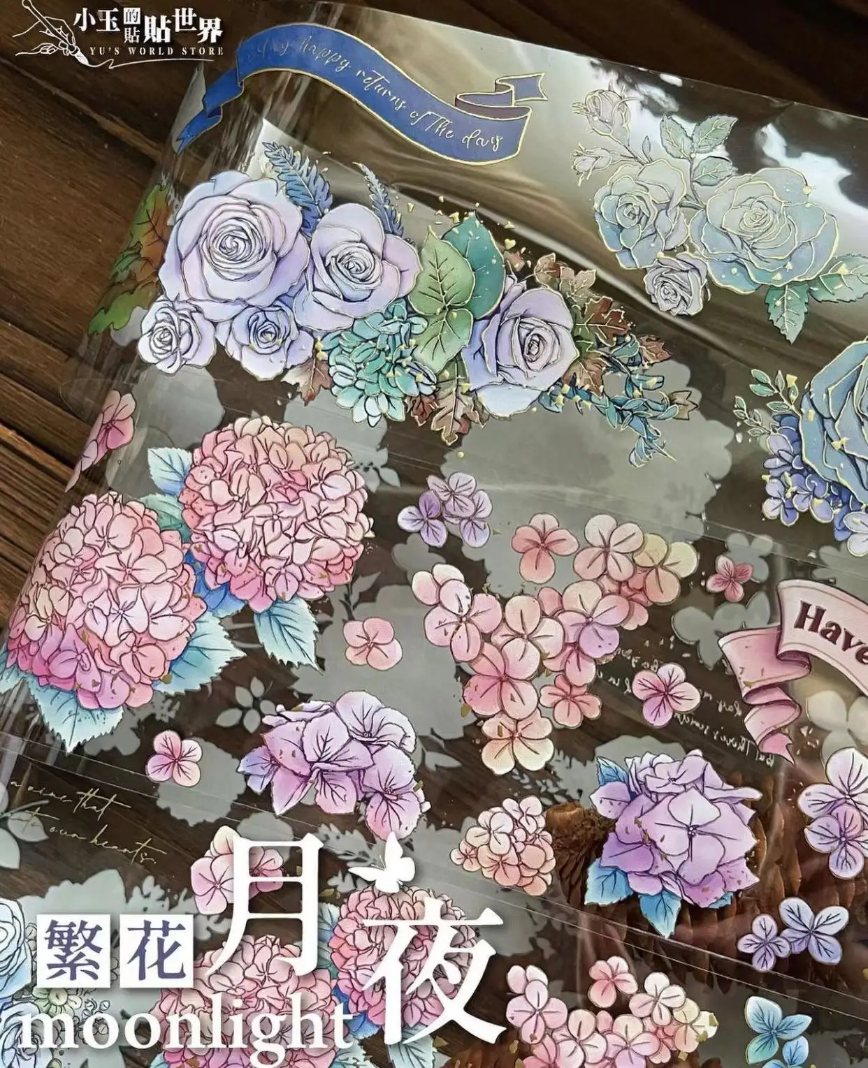 Battypei Vintage Moonlight Rose Hydrangea Washi PET Tape Planner DIY Card Making Scrapbooking Plan Decorative Sticker