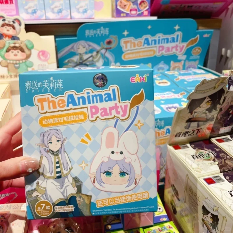 

2025 New Arrival Brand New In Mystery Box Frieren Beyond Journey'S End Vinyl Cute Anime Blind Box Bag Pendant Kawaii Kids Gifts