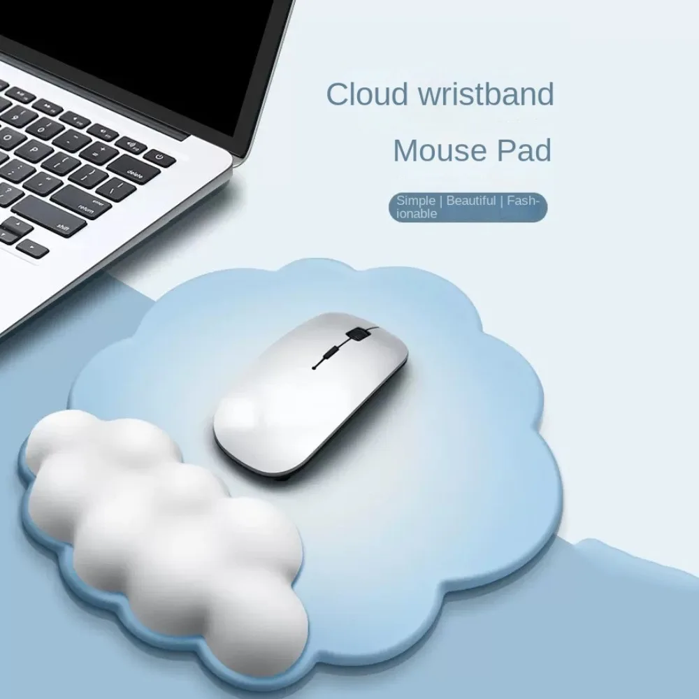 Mousepad Cloud Gradient Mouse Pad Wrist Rest Hand Support Cloud Shape Wrist Rest Pad Two-tone Carpal Pad Computer Accessories