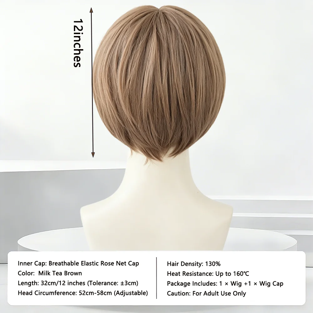 Milk Tea Brown Short Bob Wig Cute Straight Hair With Bangs Breathable Heat Resistant Synthetic Wig For Women Cosplay Daily Use
