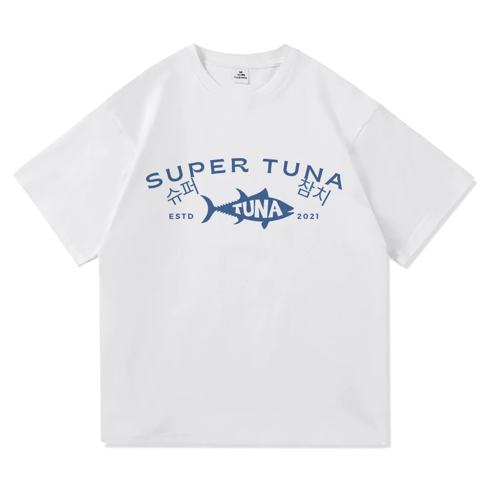 Jin Super Thunfisch T Shirt Kawaii Retro Mode Männer/frauen Kleidung Harajuku Hohe Qualität Tops Baumwolle Kleidung Tage geschenke T-shirts