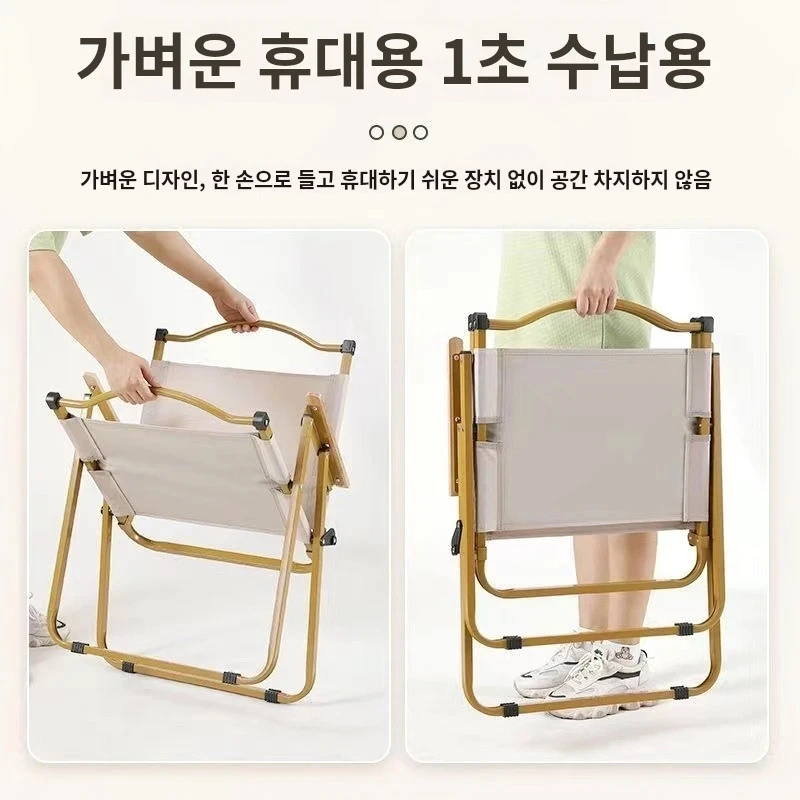 Black/Khaki Outdoor Camping Chair Portable Chair Folding Beach Fishing Chair Camping Equipment Outdoor Furniture Backpack Chair