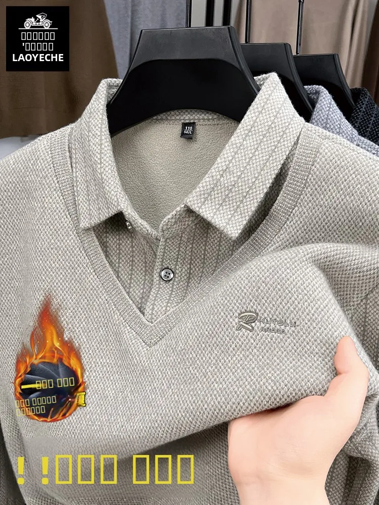 

Thiened Fce Lined Knitted irt Stand Collar Men's Winter Warm Base Layer Top Casual Busin Sle Polyester Nylon