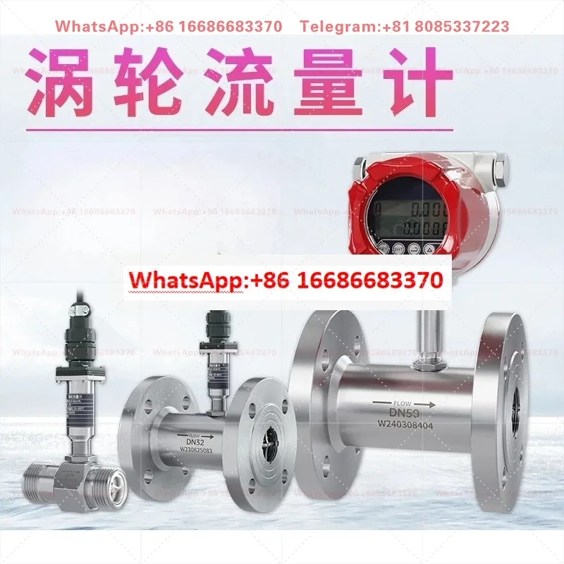 DN4/6/10 pulse output [thread],   turbine flowmeter digital flow sensor