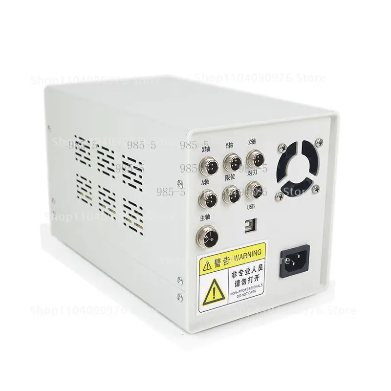 CNC Engraving Machine Control Box Three Axis Grbl Four Axis Mach3 Control System Main Board