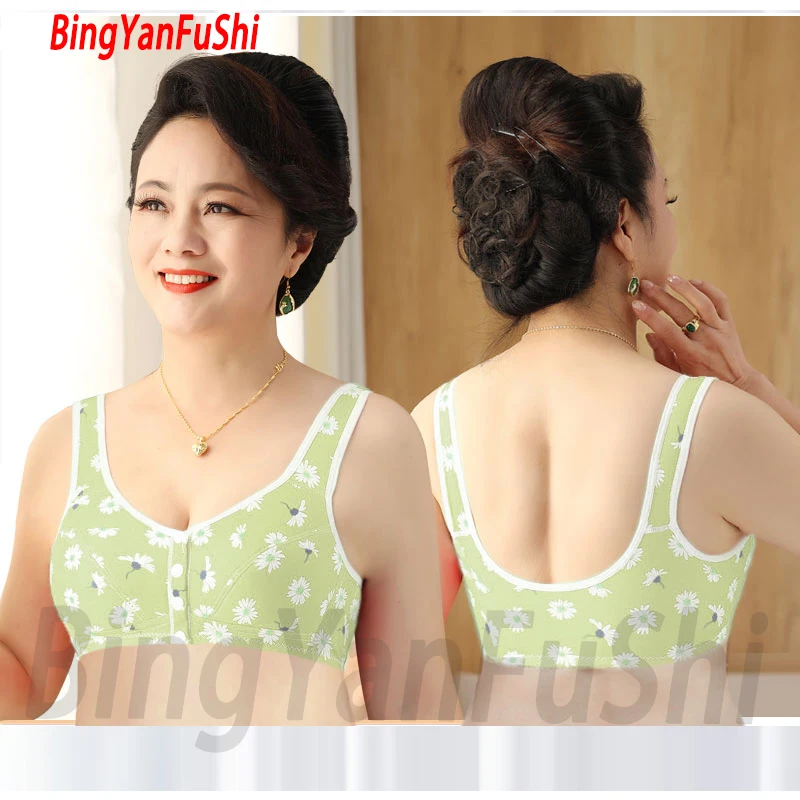 Colorful Light Green Cotton BraS For Women Push Up Front Closure Comfort Underwear Plus Size Bra Everyday Home Supportive BH Y02