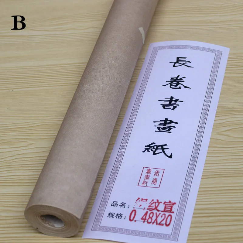 Half Ripe Rice Paper Thicken Linen Texture Xuan Paper Rolling Brush Pen Calligraphy Drawing Creation Practice Papier Papel Arroz