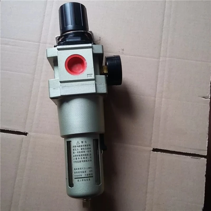 AW5000-10D AW5000-06 pressure regulating filter, pressure reducing valve oil and water separation 1 inch DN25 DN20