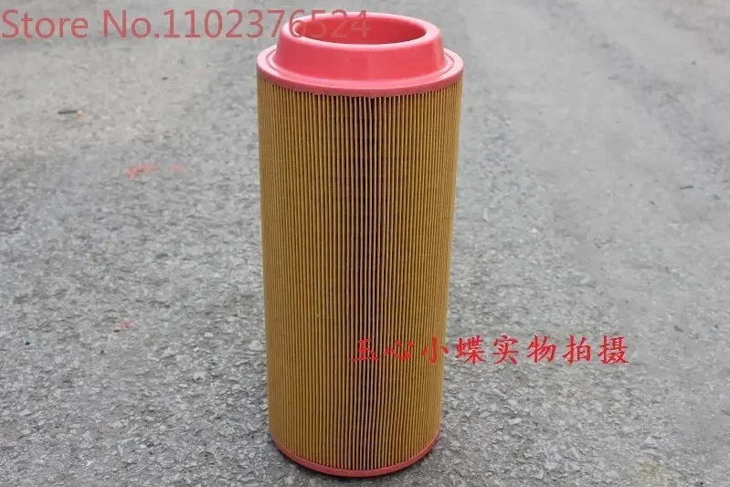 

C23610 screw air compressor air filter core filter outer diameter 220 intake style 1613800400