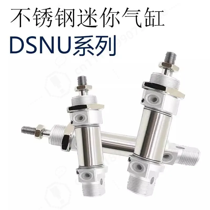 Mini Pneumatic Air Cylinder DSNU Bore 8/12/16/20/25/30/40/50/63 P-A Double Acting Cylinder For Automation Mechanical Equipment